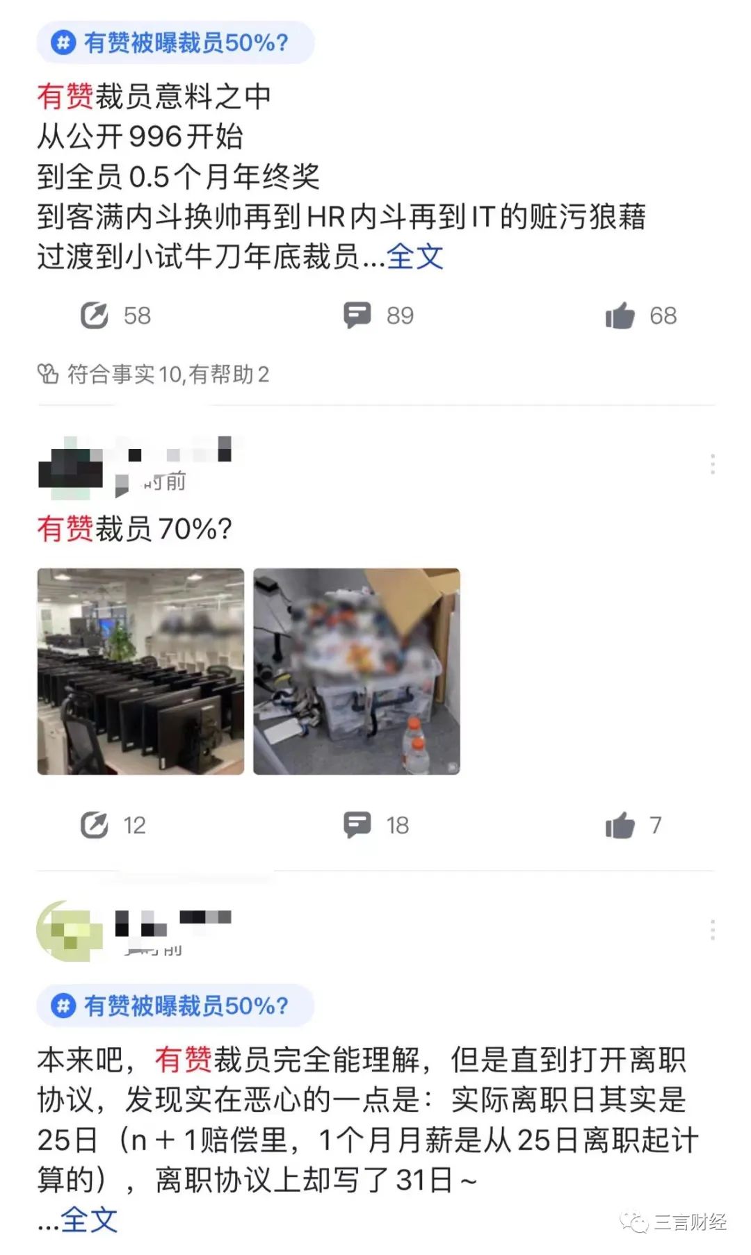 DƬ